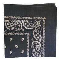 KAISER COLLECTION Men's 100% Cotton Paisley Bandana – Classic 22x22 Scarf, Brand New With Tags