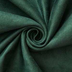 (image for) 60" Hunter Green Stretch Suede Fabric by the Yard, Microsuede Fabric for Upholstery, Sewing & Crafts