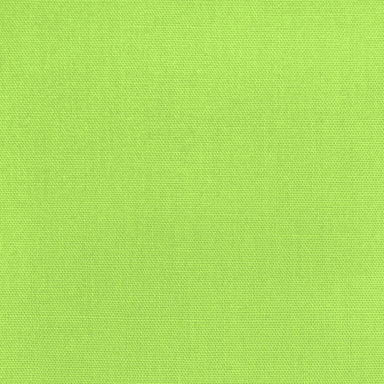 Lime Broadcloth Fabric 45" - By The Yard
